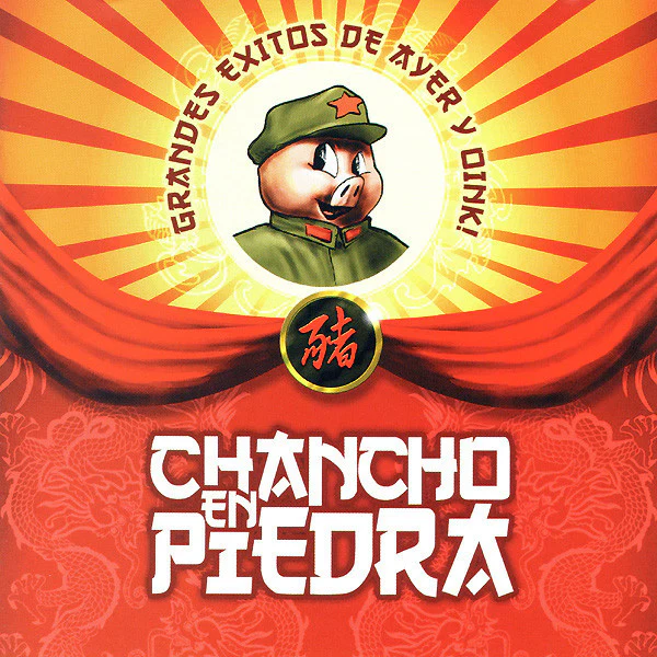 Imagen del producto 7