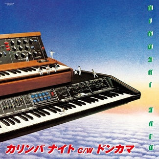 Miniatura 1